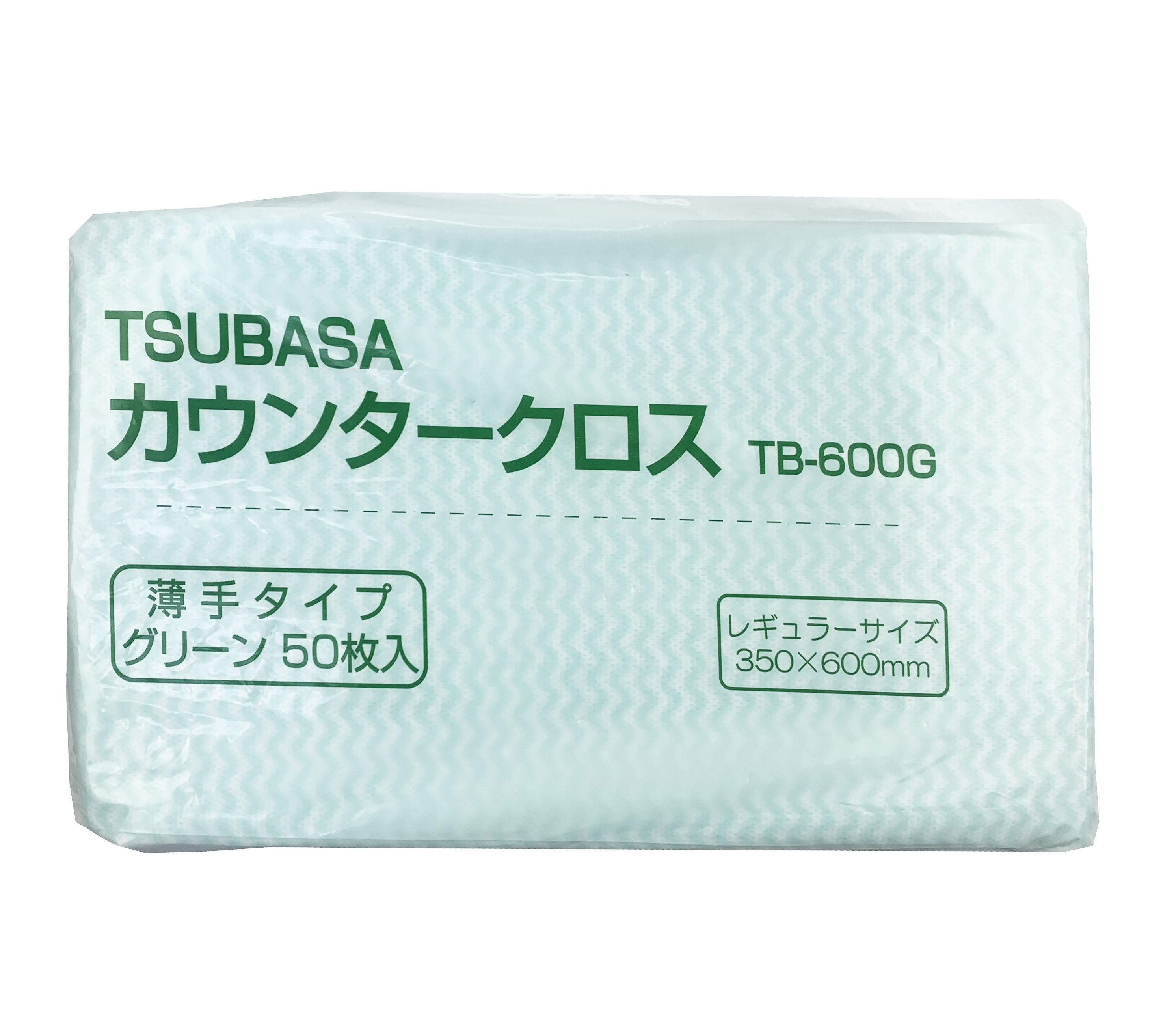 ※新商品※【つばさ】TSUBASA カウンタークロス(ダスター) 薄手タイプ (60cm×35cm) 50枚入り グリーン