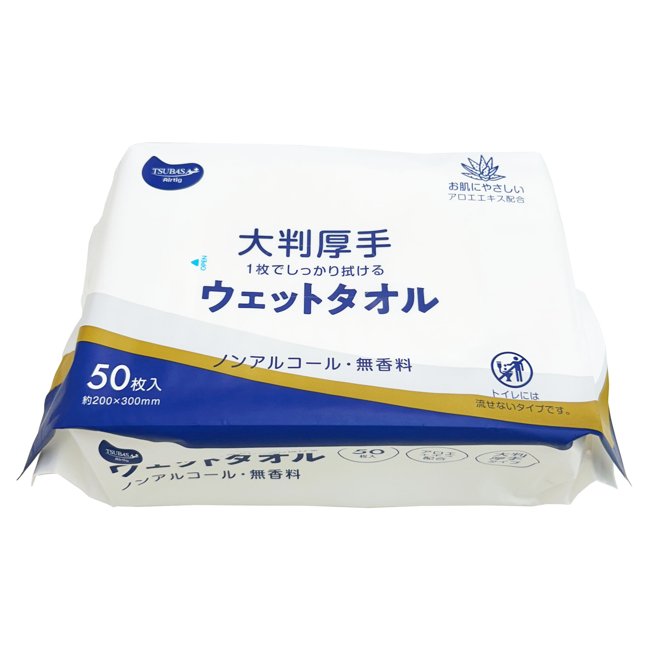 TSUBASA ウェットタオル 20×30cm 大判タイプ 厚手 アロエエキス配合 使い捨て ノンアルコール 無香料 50枚入