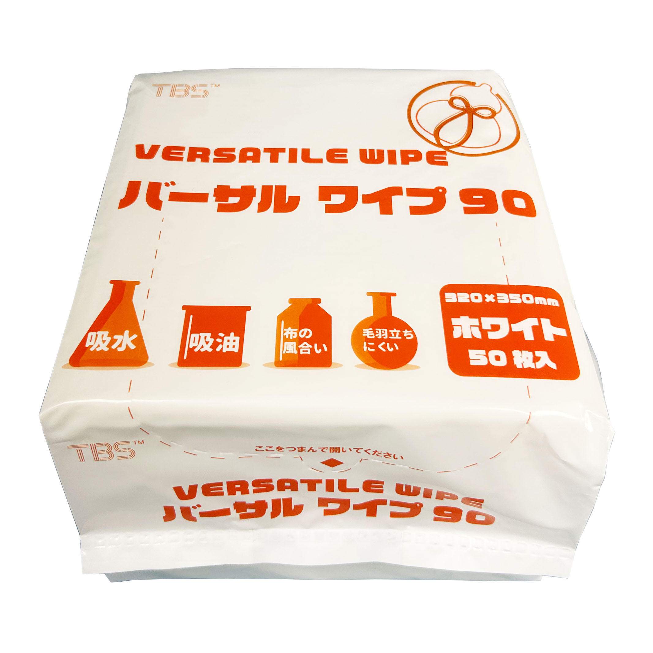 つばさ(Tsubasa) バーサルワイプ90 (32cm×35cm) 吸水性 吸油性 布の風合い 毛羽立ちにくい エンボス仕様 4つ折り不織布ワイパー 50枚入り ホワイト