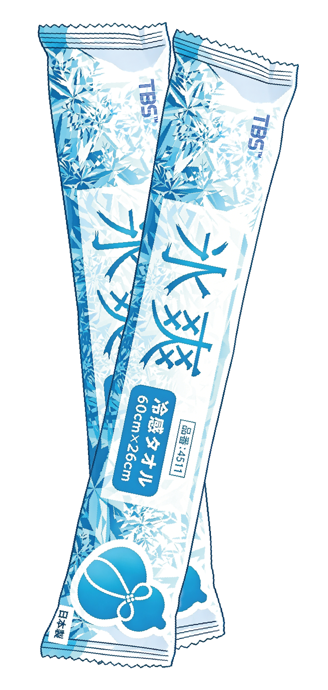 NO.4511 TBS 日本製 氷爽冷感タオル 60×26cm 業務用 50本セット/袋 冷感タオル 個包装 ノンアルコール メントール配合 長時間ひんやり 暑さ対策 スポーツ・屋外作業・熱中症対策用